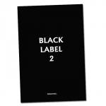 Black Label #2 - Rambo 3.5 von Jim Rugg 